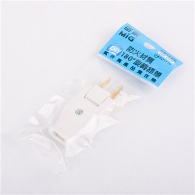 Mayka明家-C8188C