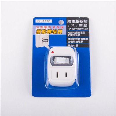 Mayka明家-SL-1191