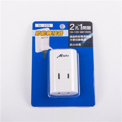 Mayka明家-SL-205