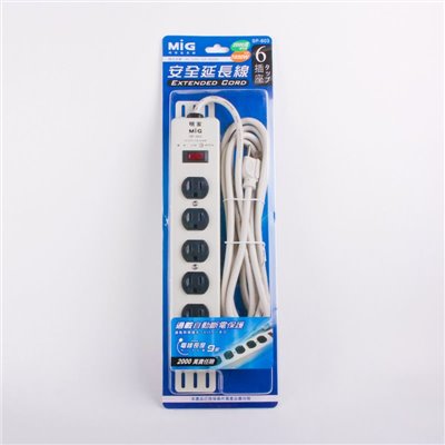 Mayka明家-SP-603-9