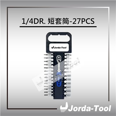 1/4DR.Socket - 27PCS