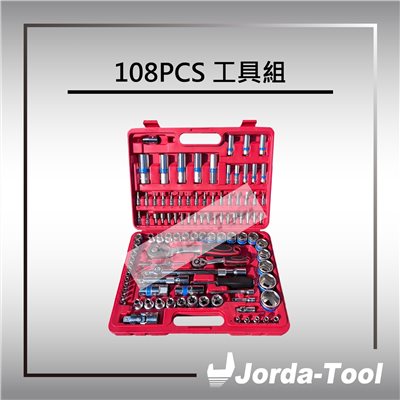94.108 PCS SET