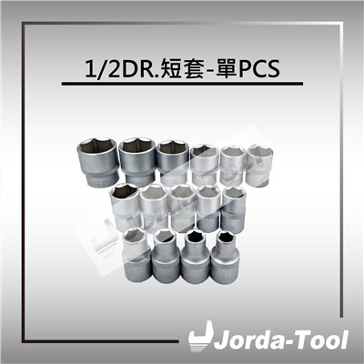 1/2Dr.Socket Single