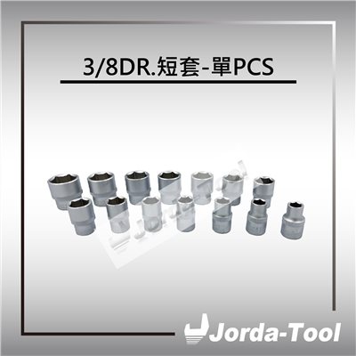3/8Dr.Socket Single