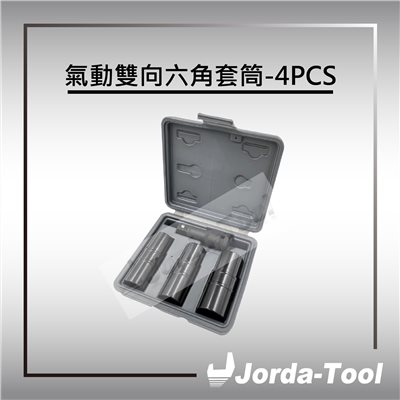 Flip Lug Nut Socket Set - 4PCS