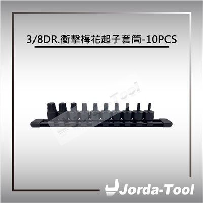 Impact Torx Bit Sokcet Set- 10PCS