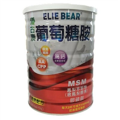 優古康葡萄糖胺 900g