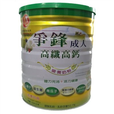 爭鋒成人高纖高鈣奶粉 1500g