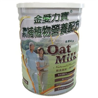 金愛力寶素補植物營養配方 900g