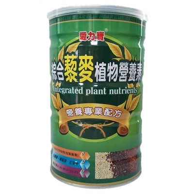 綜合藜麥植物營養素 400g