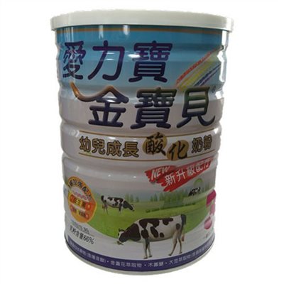 愛力寶金寶貝幼兒酸化奶粉 900g