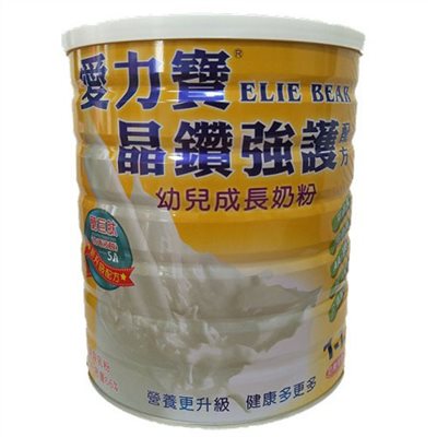 愛力寶晶鑽幼兒成長配方 1600g