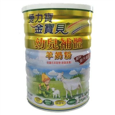 金寶貝幼兒補體羊奶粉 900g