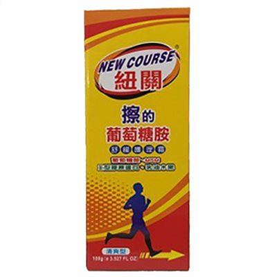 紐關 舒緩護理霜 100g