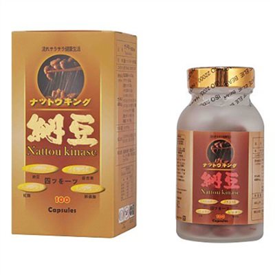 愛力寶納豆菌膠囊(食品) 100cap