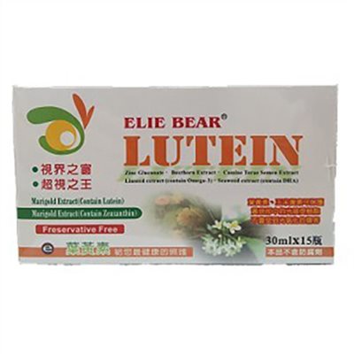 愛力寶葉黃素液(食品) 30ML*15瓶