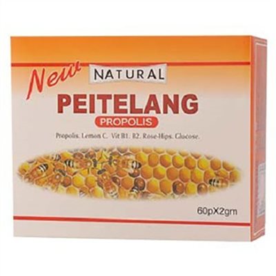 沛得朗蜂膠粉 (食品) 60p*2gm
