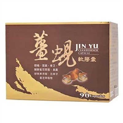 金御薑蜆軟膠囊(食品) 90cap