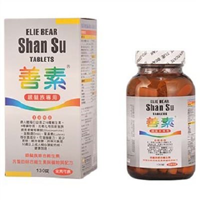 善素 銀髮族綜合維生素膜衣錠(食品) 130錠