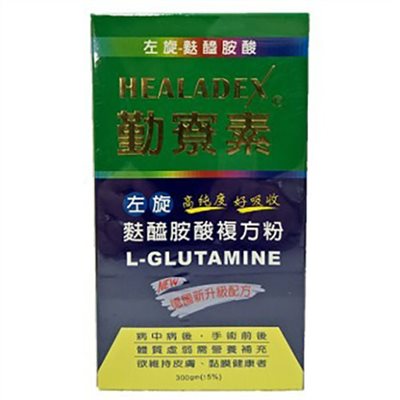 勤寮素 (食品) 300gm