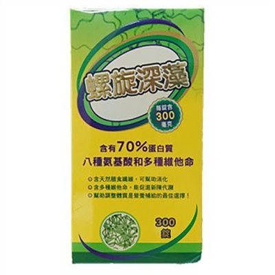 螺旋深藻(食品) 300錠