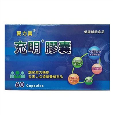 愛力寶充明膠囊(食品) 60cap