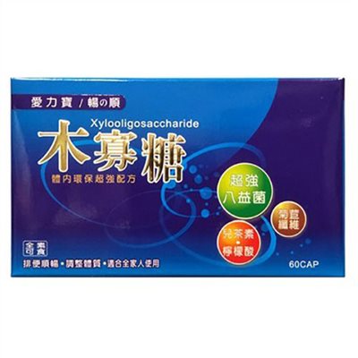 暢之順-木寡糖 60cap