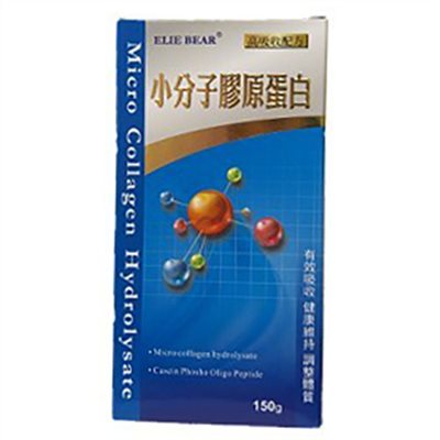 小分子膠原蛋白(食品) 150g