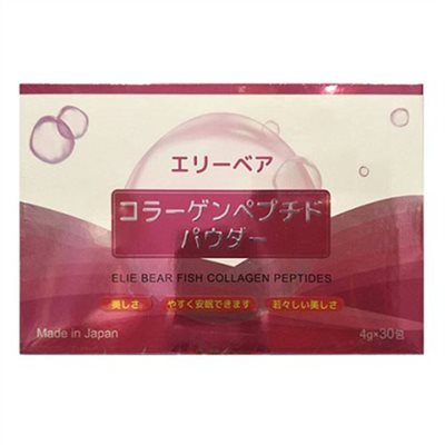 愛力寶魚膠原蛋白胜肽粉(食品)