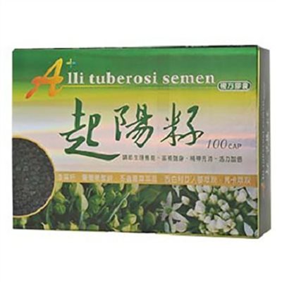 起陽籽複方膠囊(食品) 100cap