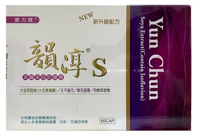 韻淳女性膠囊 60cap