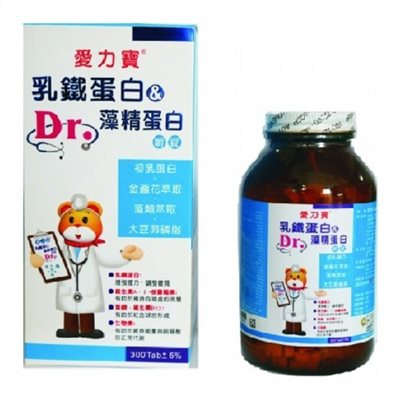 愛力寶乳鐵蛋白&藻精蛋白嚼錠(食品) 300TAB