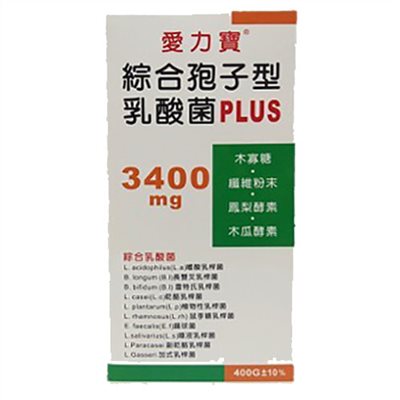 愛力寶綜合孢子型乳酸菌PLUS(食品) 400g