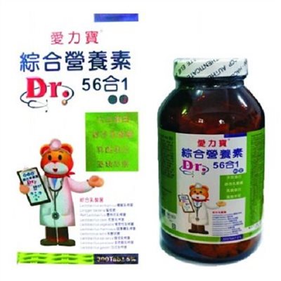 愛力寶綜合營養素Dr.56合1嚼錠(食品) 300tab