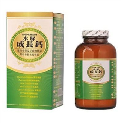水解成長鈣粉(食品) 400g