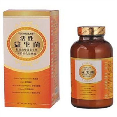 活性 益生菌(食品) 400g