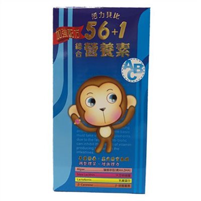 56+1綜合營養素(食品) 400G