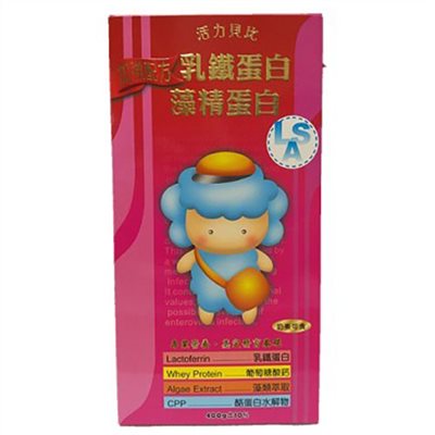 乳鐵蛋白&藻精蛋白(食品) 400g