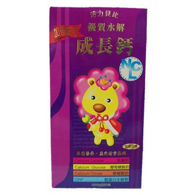 優質水解成長鈣(食品) 400g