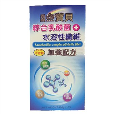 綜合乳酸菌+水溶性纖維(食品) 400g