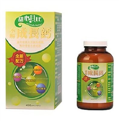 水解成長鈣(食品) 400G
