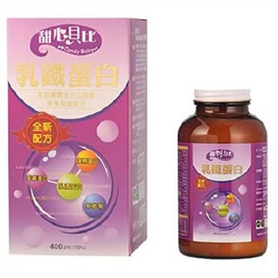 乳鐵蛋白&藻精蛋白(食品) 400G
