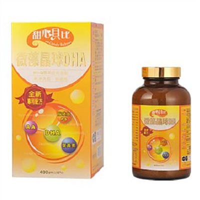 微藻晶球DHA(食品) 400g