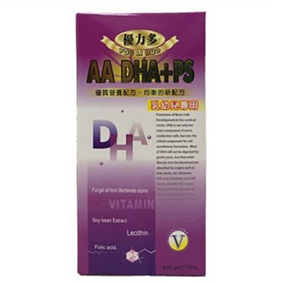 AA.DHA+PS(食品) 400G