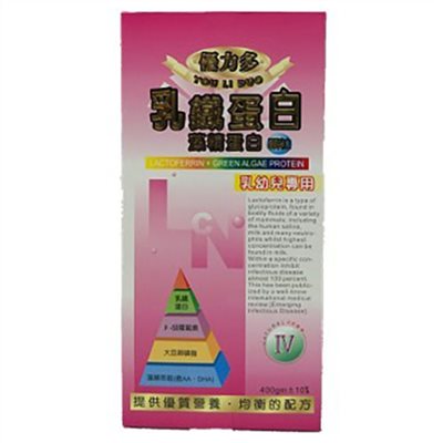 乳鐵蛋白&藻精蛋白顆粒(食品) 400G