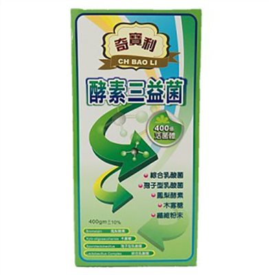 酵素三益菌(食品) 400g