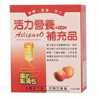 活力營養補充品 10g*4p