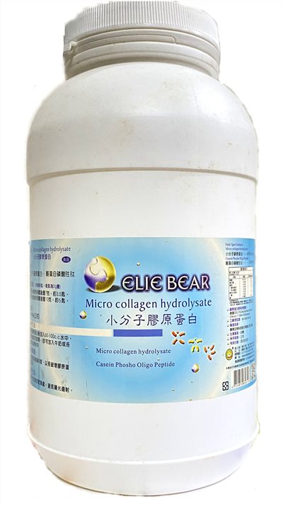 Micro collagen hydrolysate小分子膠原蛋白1000g