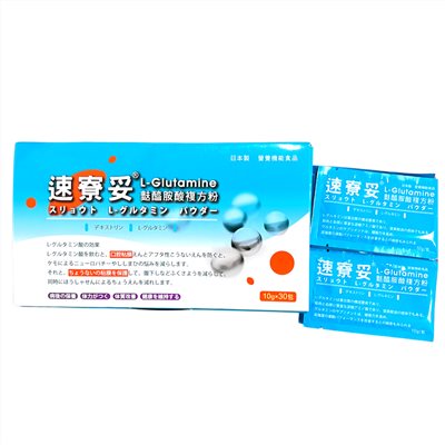 速寮妥 左旋麩醯胺酸複方粉