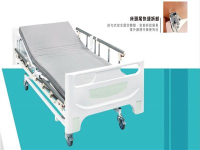 BL-BH61 三馬達電動床
